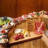 【国産牛カーテンロース、霜降り牛タン塩付★圧巻肉の階段盛コース】