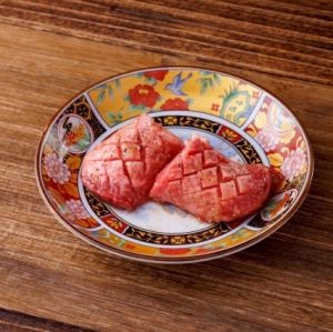 霜降り厚切りタン