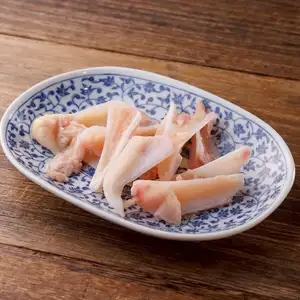 ヤゲンナンコツ