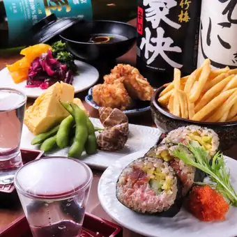 えにしの海鮮巻き付き！2時間飲み放題付きえにしお手軽プラン3,000円