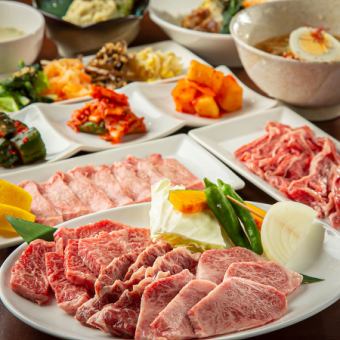 【最適合聚會！國產黑毛牛瘦肉套餐】共10道菜品：3,300日圓（含稅）