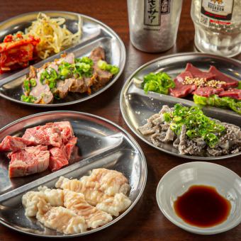 【国产黑毛和牛激素宴会套餐】共11道菜品：3,300日元（含税）