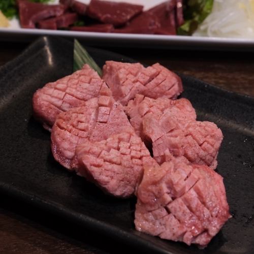 [Limited quantity] Very popular thick-sliced tongue