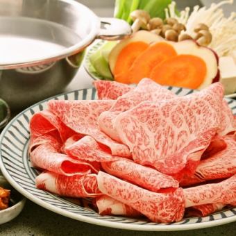 [Banquet course] All-you-can-eat domestic brand pork shabu-shabu, all-you-can-drink, and edamame included! 120-minute course 4,500 yen