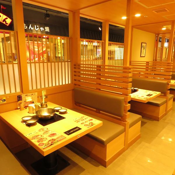 [Reliable with social distance ♪] We also have many box-type seats.There are sofa seats on both sides, so you can relax and enjoy your meal.