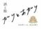 酒と鮨 ガリとあガリ すすきの店