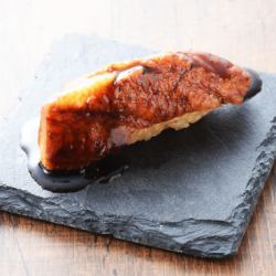 Grilled eel