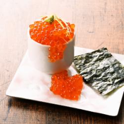 How much is a sake cup?