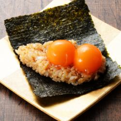 Pickled egg yolk