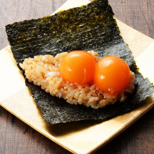 漬け卵黄