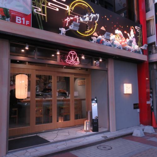 すすきのの中心部にOPENしたカジュアルお鮨居酒屋