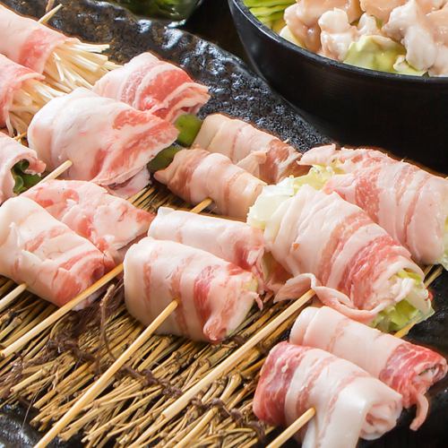 [No.1]豚バラレタス