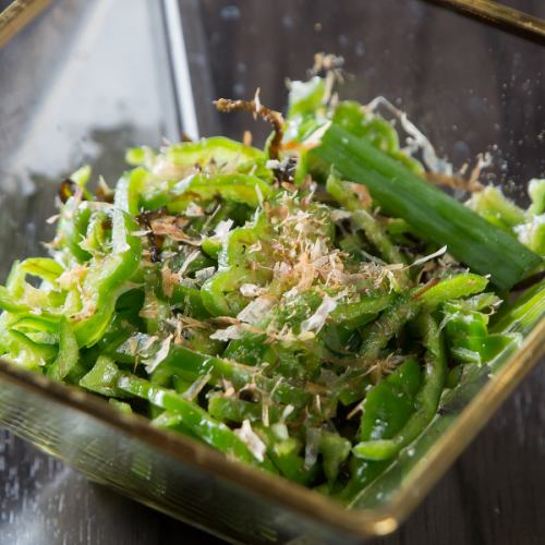 むげんピーマン