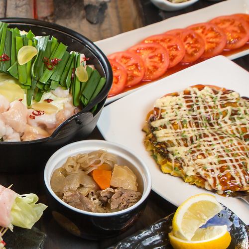 特上厚切り牛タンやイタリアン風お好み焼きが楽しめる♪