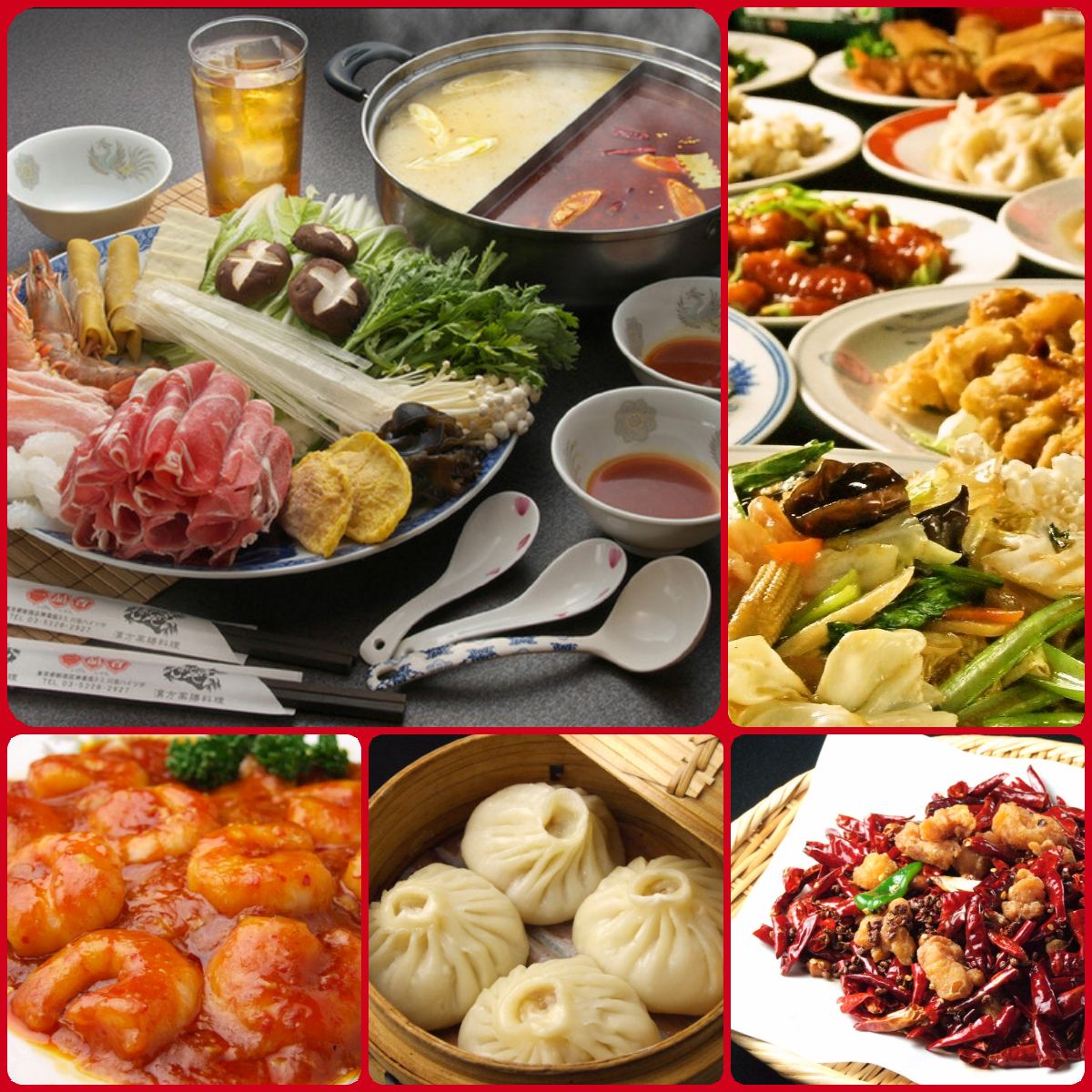 If you are authentic Chinese in Kagurazaka one dish incense ◎ Enjoy abundant courses · single items · set menu ☆
