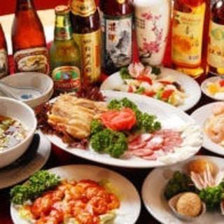 【宴会◇一品香コース】黒酢酢豚・海鮮炒飯等入り飲み放題2.5H付9品 5500円（税込）！ 