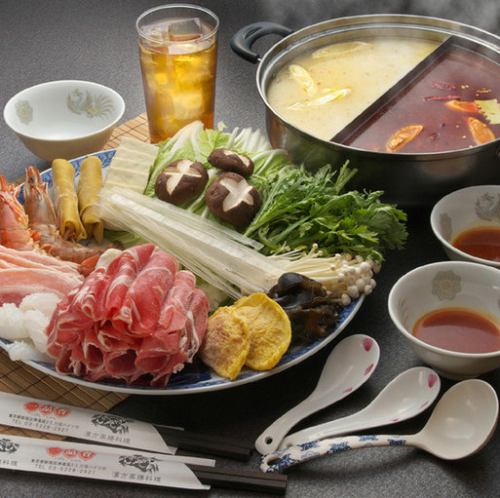 [Includes 2 hours of all-you-can-drink] Warm your body from the inside♪ Healthy medicinal hot pot course <10 dishes in total> 4,950 yen~