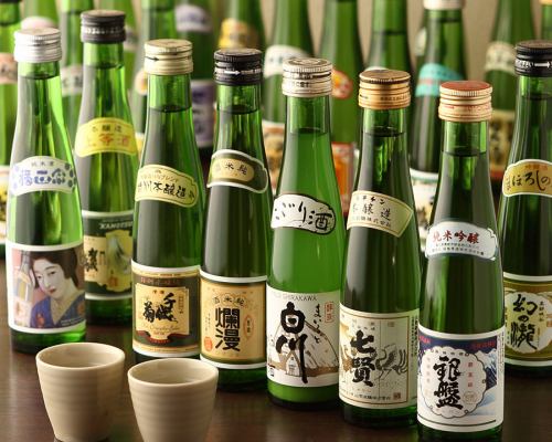種類豊富なドリンク