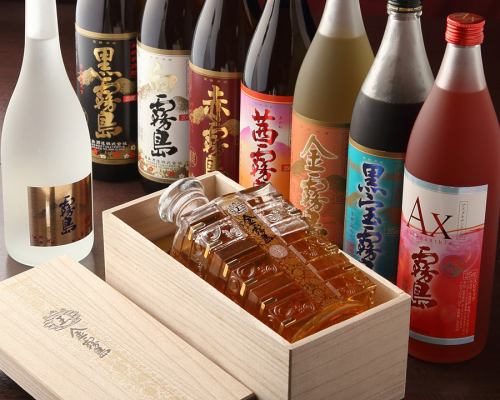 種類豊富なドリンク