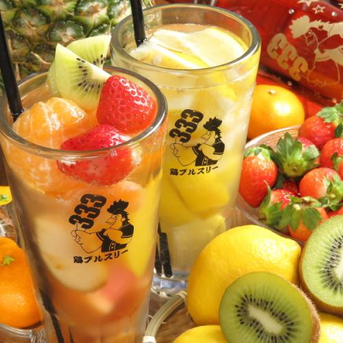 Popular with women ★ Fruit sour