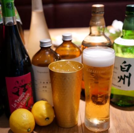 【単品飲み放題120分】￥2000　宴会に嬉しい生ビールはもちろん、女子受け抜群カクテルもご用意！
