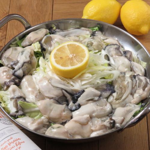 【広島産ブランド牡蠣】