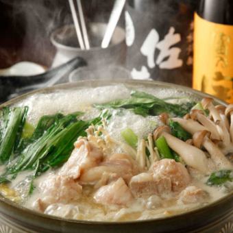 【3時間飲み放題付】鮮魚・名物肉寿司・もつ鍋◎宴コース【全11品/5000円】