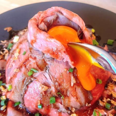 国産ローストビーフ丼