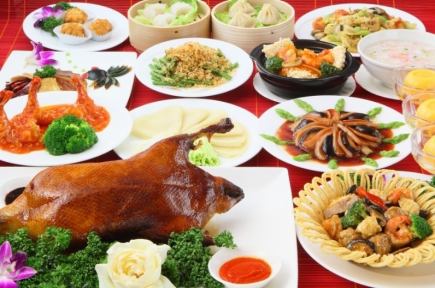 【豪華コース】2時間飲み放題付!自家製北京ダック、自慢黒肉汁大餃子ほか全11品6980円(税込)