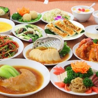 【錦和大人気コース】2時間飲み放題付き◎1人5680円