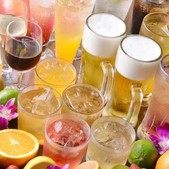 サントリー金麦含む単品飲み放題コース2時間