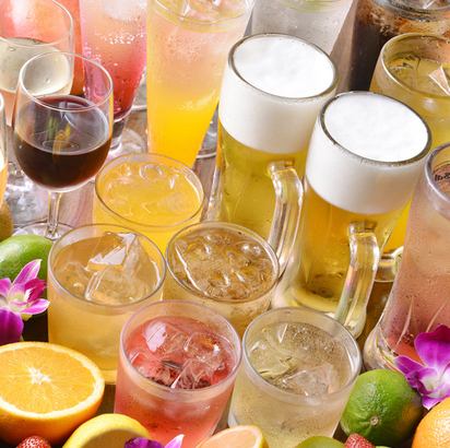 サントリー金麦含む単品飲み放題コース2時間