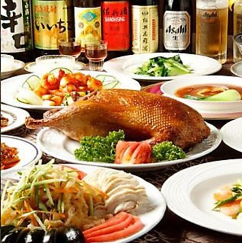 多彩な130品◆上海料理や香港点心の食べ飲み放題3,680円