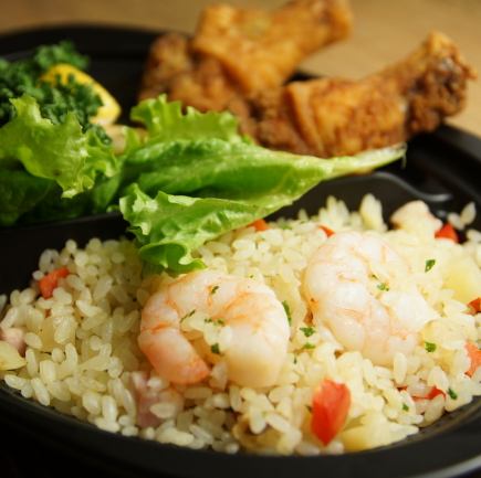 [Takeout] Shrimp Pilaf & Plus 1 item 1,490 yen~