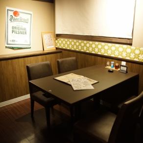 [Complete private room] A private room where you can relax without worrying about the surroundings.Come for special occasions and drinking parties with friends.
