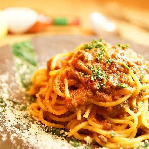 Our proud fresh pasta is a must-try! From 748 yen