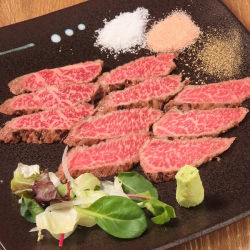 Seared Wagyu Beef Rump