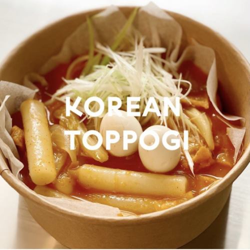 떡볶이(1인분)