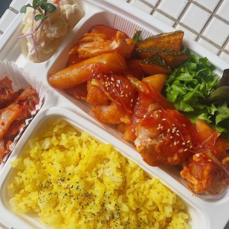 Saewoo Kangjeong Lunch Box (Shrimp)