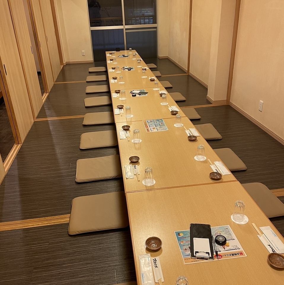 最大45名様までのご宴会可能！大人数宴会でのご利用にもどうぞ☆