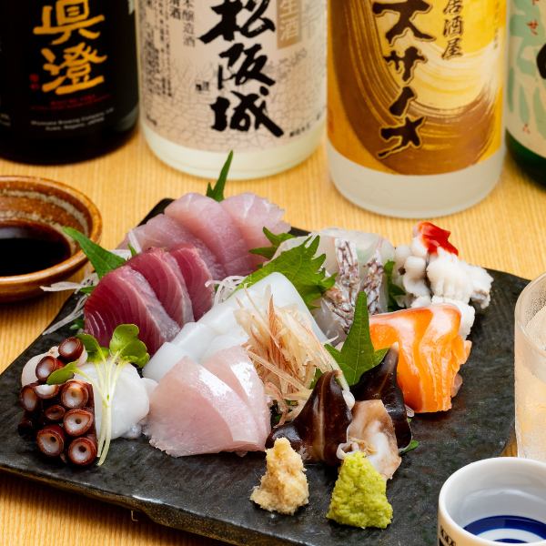 【スサノオ自慢のメニューばかり♪】日替わり海鮮料理880円(税込)～