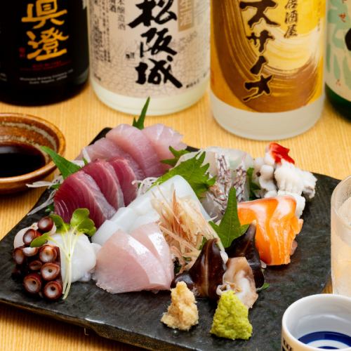 【スサノオ自慢のメニューばかり♪】日替わり海鮮料理880円(税込)～