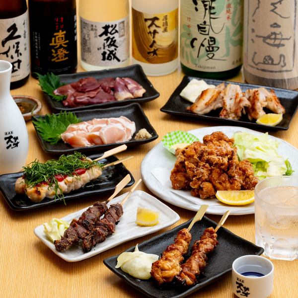 【お酒との相性抜群☆】毎日仕入れた新鮮な地鶏を使った鶏料理各種462円(税込)～