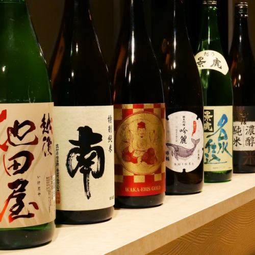 種類豊富な日本酒を満喫！