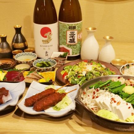 【３時間飲み放題付】ゆっくり3時間、名古屋の味 『桜コース』全8品4000円☆宴会に◎