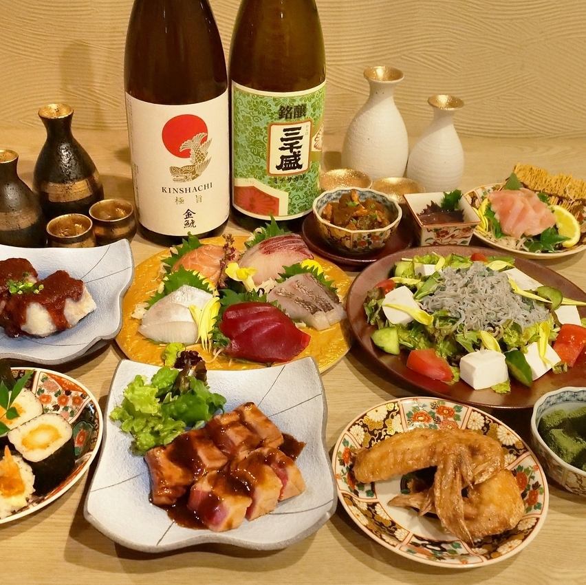 当店自慢の料理を存分に堪能できるコースを多彩にご用意♪