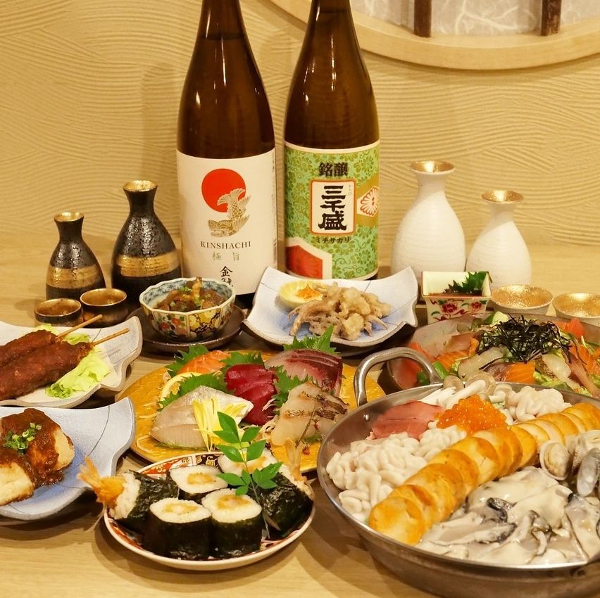 選べるメインスタンダードコース3H飲み放題付8品3500円(税込)