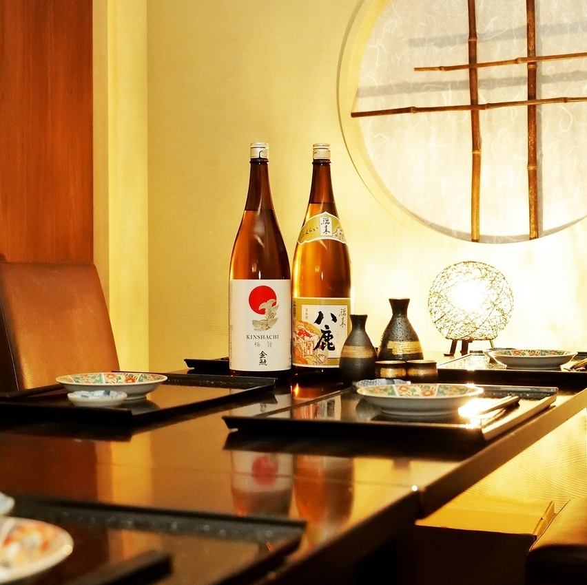 【期間限定】2時間単品飲み放題1980円⇒888円(税込)