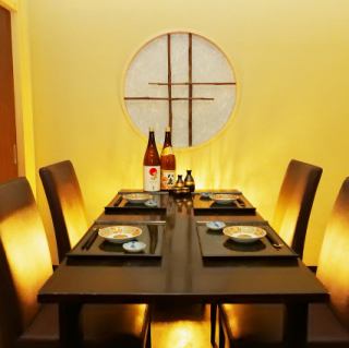 【完全個室完備】プライベートから接待利用も◎！人気のお席のためご予約を推奨しております。少人数様でも楽しめる個室席を多数ご用意!!歓送迎会や仲間内での宴会にもぴったりな個室となっております。