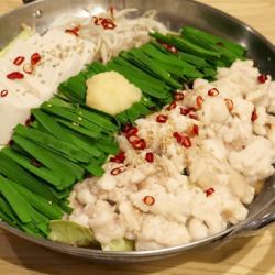 信玄特製黄金もつ鍋